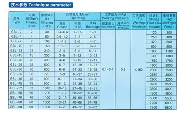 国产精品偷伦视频观看免费