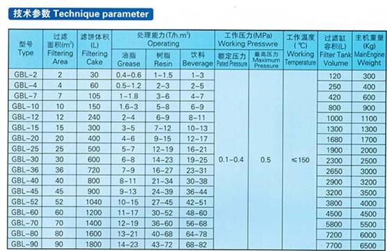 国产精品偷伦视频观看免费