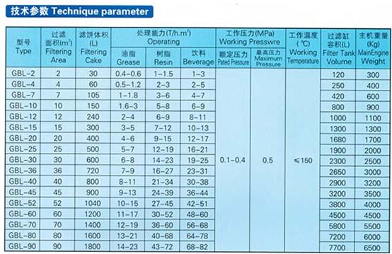 国产精品偷伦视频观看免费